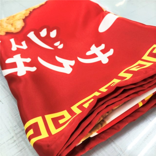 お祭り屋台｜テキヤのれん | 露店のれん | 屋台のれん | 水引
